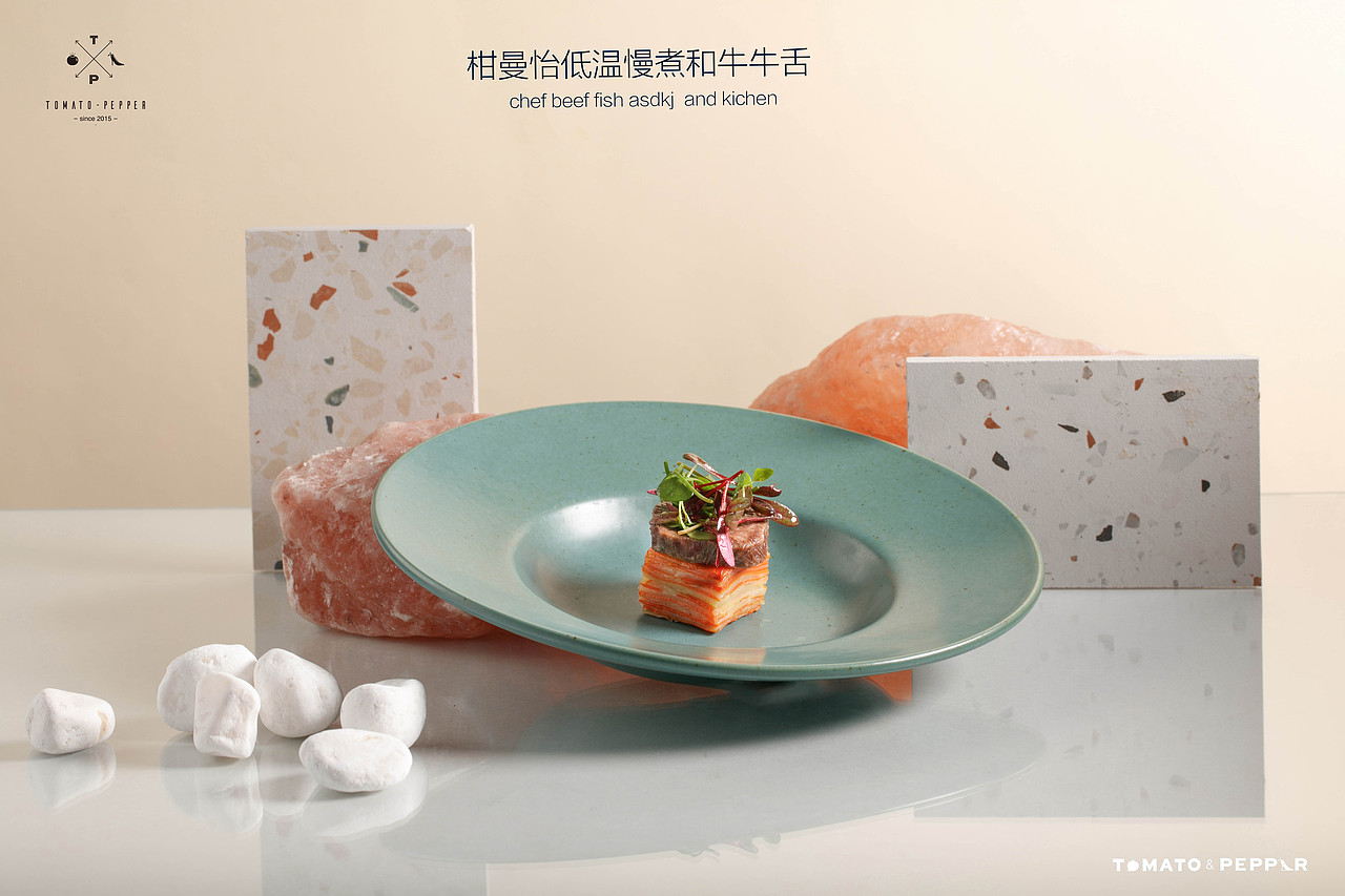 食术FOODLIFE / TOMATO & PEPPER 米其林法餐厅（图ZMjQzNzY3MDQ4） - 产品摄影 - 站酷设计师食术原创素材 - 站酷ZCOOL
