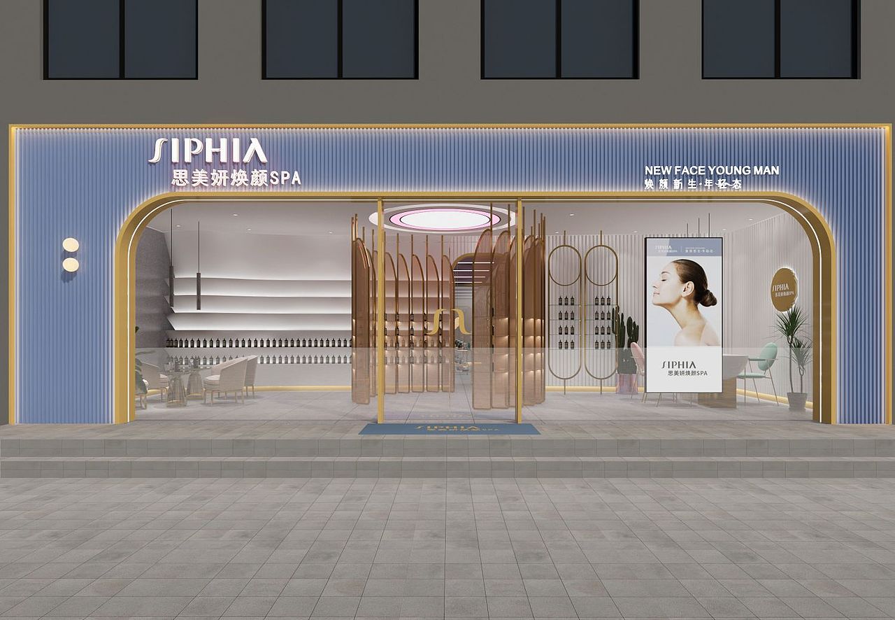 美业空间设计︱科技美容连锁社区店空间形象