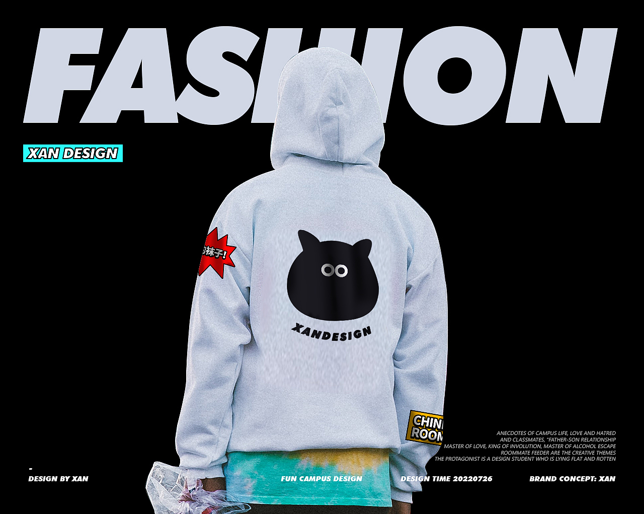 *永远怀念的校园生活时光（图ZMzI0ODgwNjUy） - 新锐潮流插画 - 站酷设计师设计个什么dx原创素材 - 站酷ZCOOL