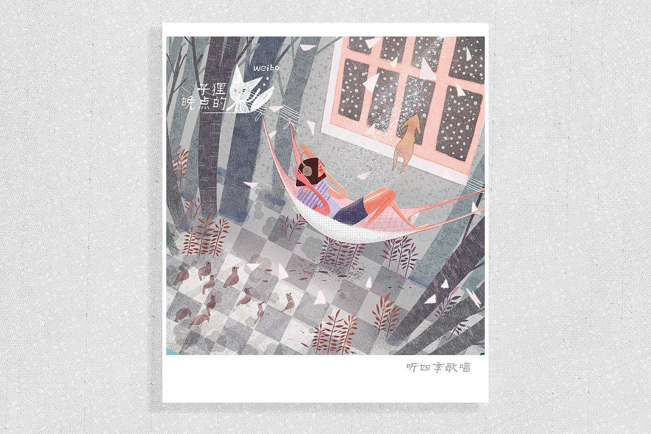 远方的呼唤(图ZNzQ4MzA5Mjg=) - 商业插画 - 站酷设计师晚点的子狸原创素材 - 站酷ZCOOL