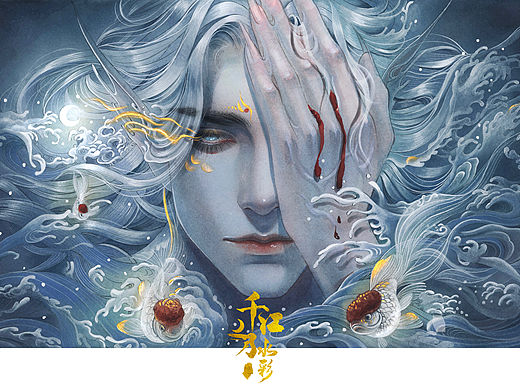 笔给你们，把这个故事写出来