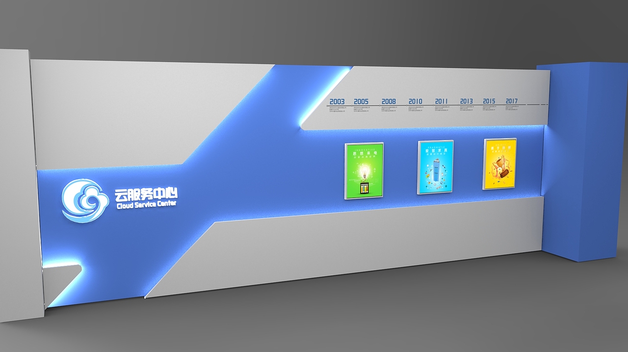 日常工作设计的各类效果图（图ZMTEzMDMyNjQ4） - 宣传物料 - 站酷设计师豪的世界原创素材 - 站酷ZCOOL