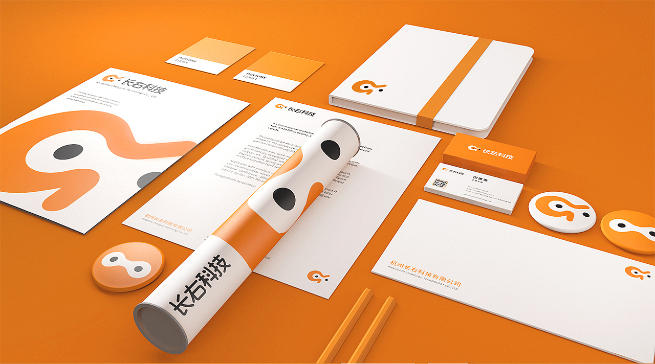 长右科技logo动效及VI-木加火品牌设计出品（图ZMjAwNzQwMDIw） - 包装 - 站酷设计师木加火品牌设计原创素材 - 站酷ZCOOL