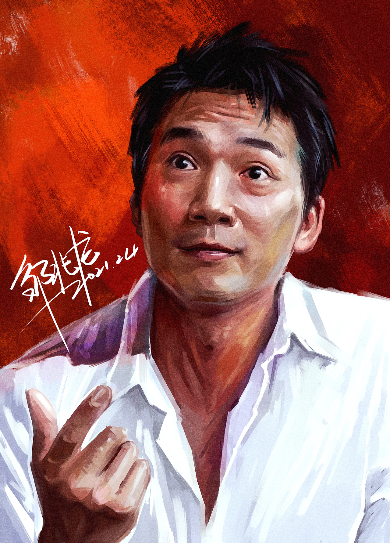 厚涂硬汉武打明星|插画|创作习作|很松设计 - 原创作品 - 站酷 (zcool