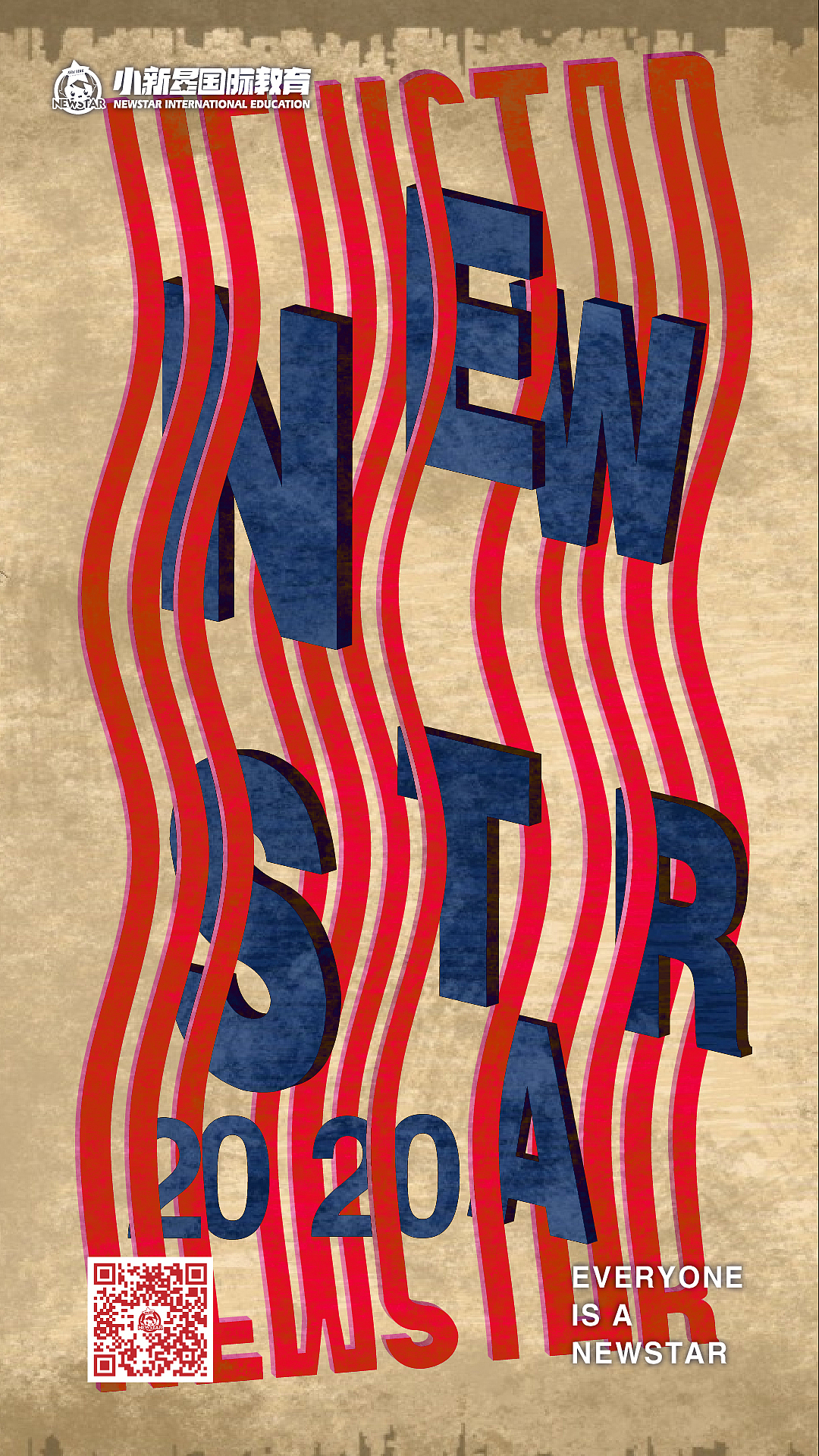 2020平面海报合集（图ZMjQ4ODQxMzQw） - 海报 - 站酷设计师YUANYUAND原创素材 - 站酷ZCOOL