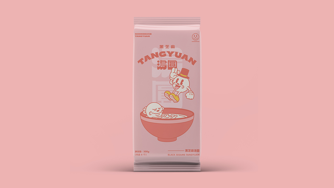 MINNOSUKE | 黑芝麻汤圆