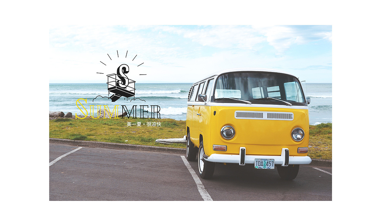 页面设计（图ZMTc1MDY3NTc2） - 电商 - 站酷设计师ham_online原创素材 - 站酷ZCOOL