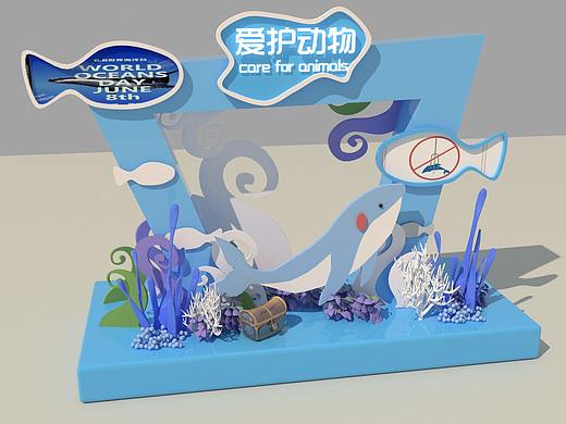 山西海洋馆水世界美陈