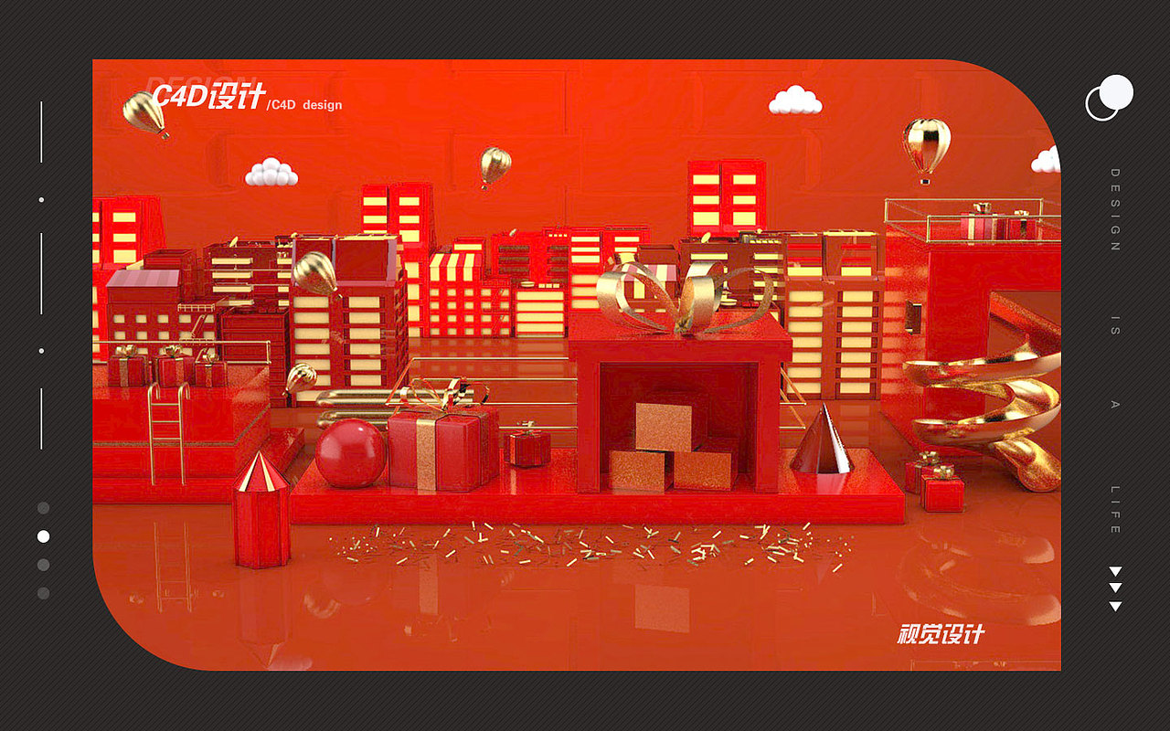 作品集（图ZMjQ5NTAxOTQ4） - 企业官网 - 站酷设计师RainFH原创素材 - 站酷ZCOOL