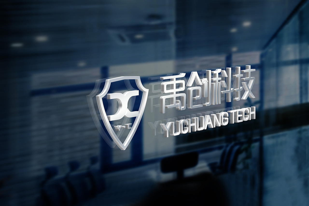 禹创科技logo消防维保设计方案