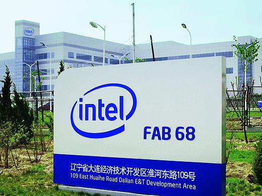 英特尔标识导视