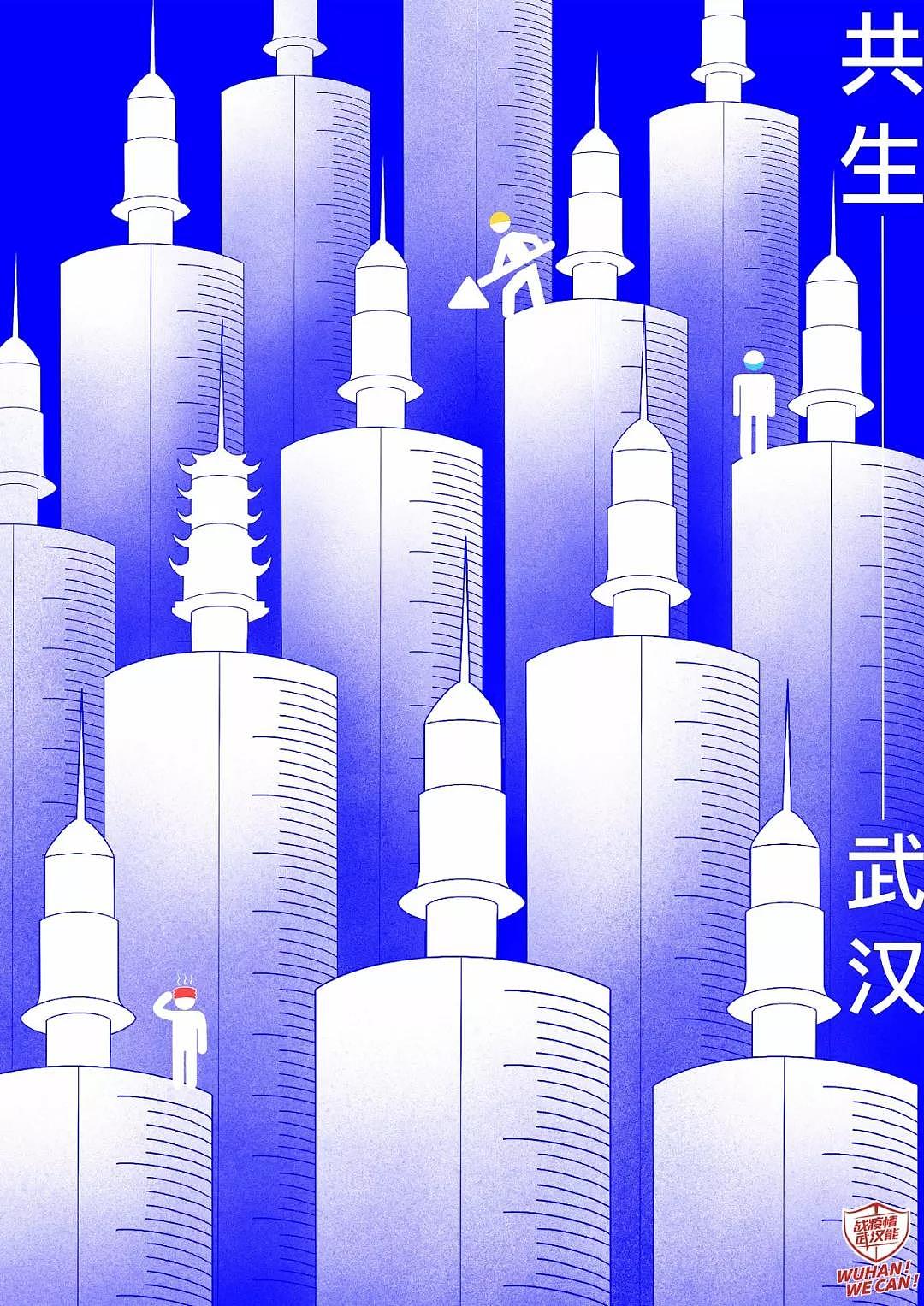 抗疫进行时！为公益宣传助力（海报类）（图ZMTk2MDM2ODg4） - 海报 - 站酷设计师hiiibrand原创素材 - 站酷ZCOOL