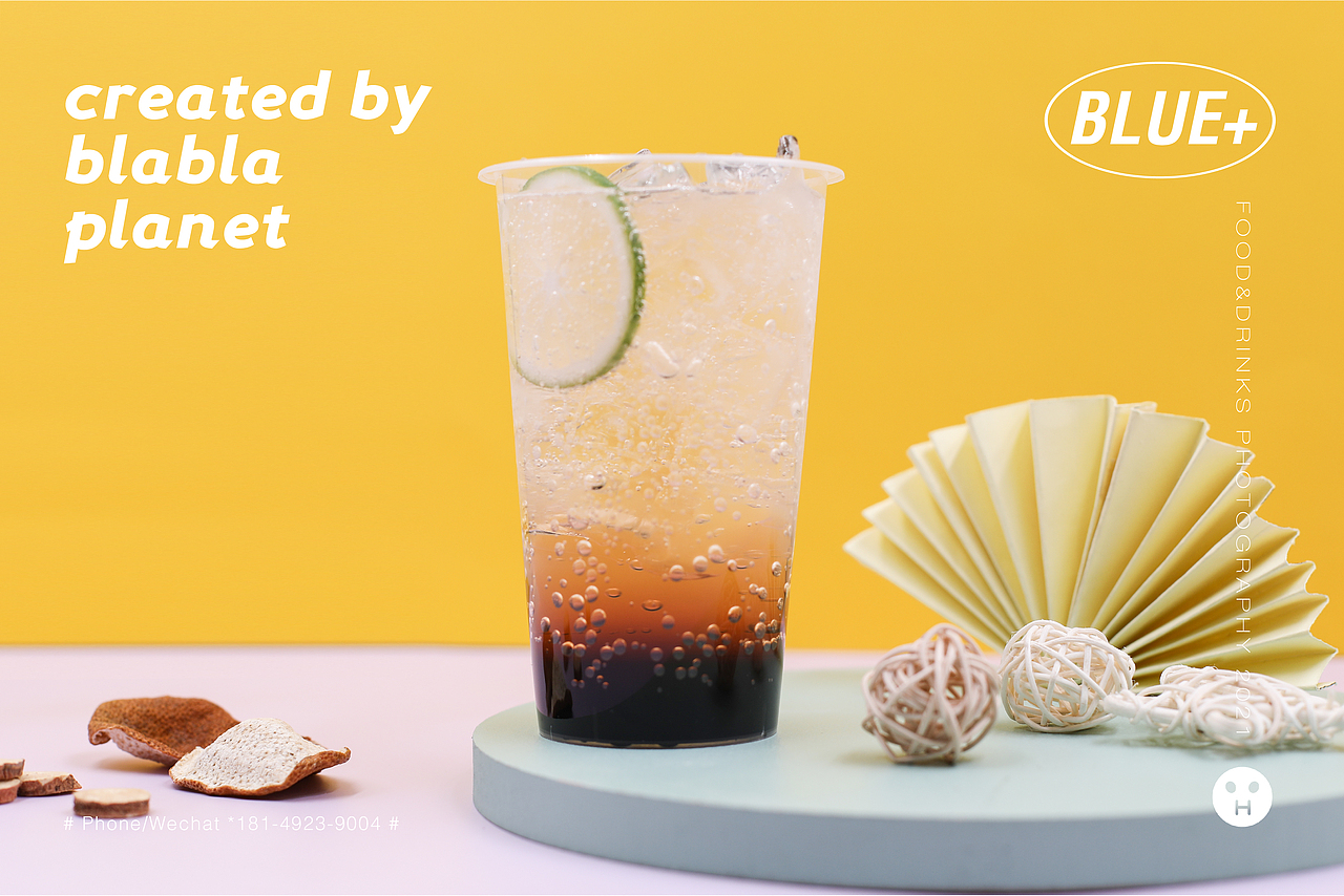 BLUE+ 『 饮品拍摄合集 | 西安·美食摄影 』