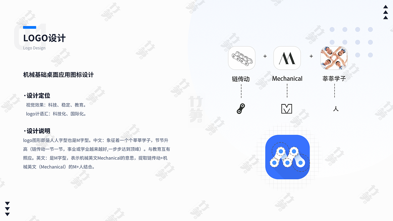 竹笋集100一丹个人作品集（图ZMjA2MDU1NDQ0） - 其他UI - 站酷设计师竹笋集原创素材 - 站酷ZCOOL