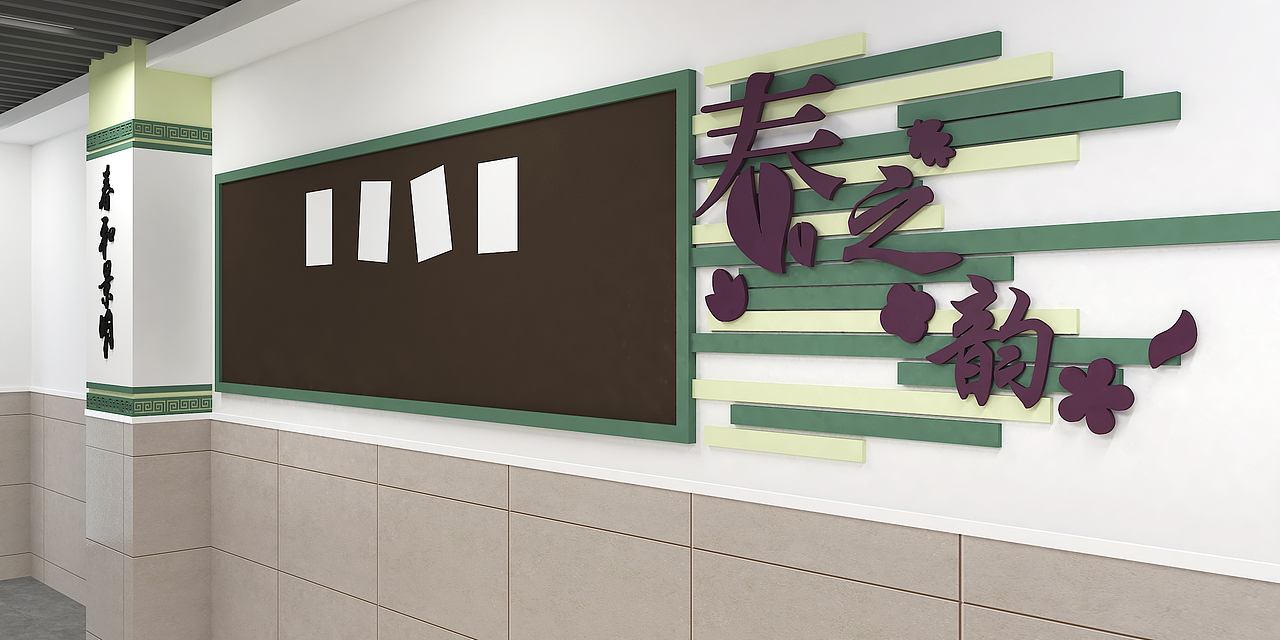 校园文化-主题楼道（图ZMjQ4ODU2NzYw） - 其他空间 - 站酷设计师Zachary01原创素材 - 站酷ZCOOL