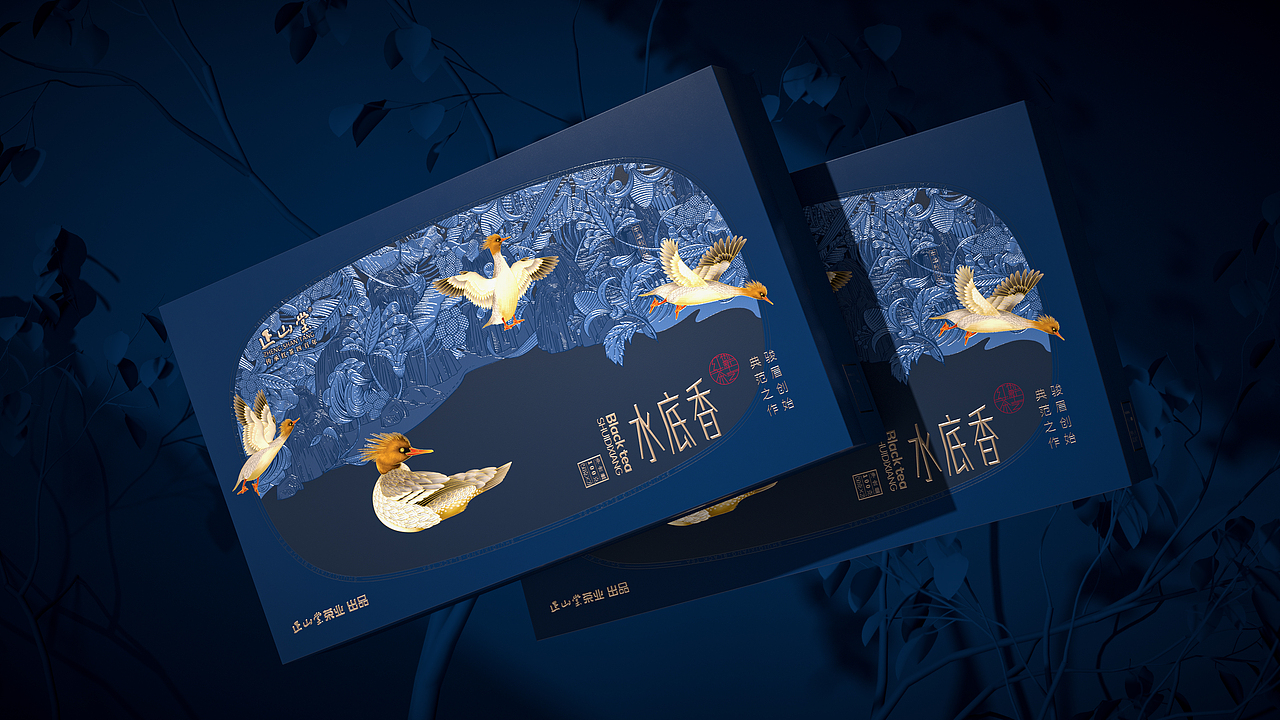 正山堂✖古戈 | 茶，东方气韵的传承与再造(下)（图ZMzEyNTc3Mzgw） - 包装 - 站酷设计师古戈品牌咨询原创素材 - 站酷ZCOOL