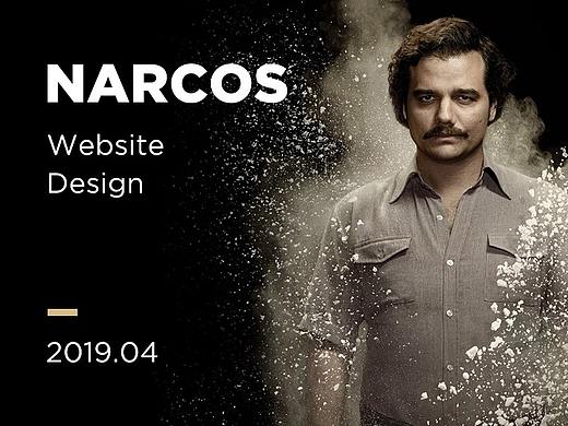 美剧《Narcos》页面设计稿
