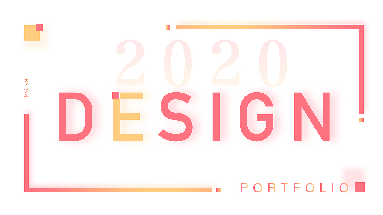 作品集（图ZMjE0NTU1MTg4） - 其他UI - 站酷设计师PureDesign原创素材 - 站酷ZCOOL