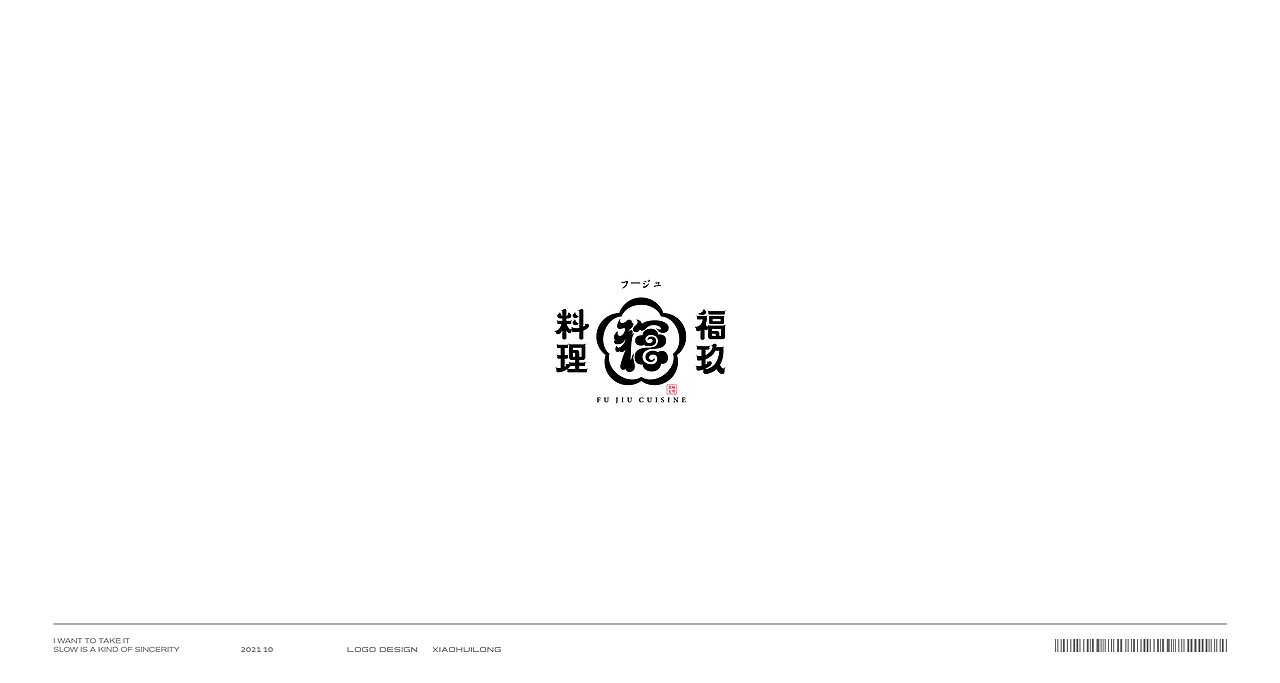 LOGO合集（图ZMjc0MjkwODcy） - Logo - 站酷设计师小灰龙原创素材 - 站酷ZCOOL