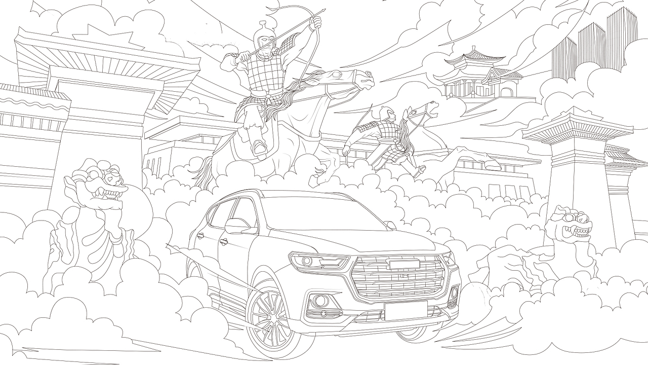 潮出我的城——邯郸