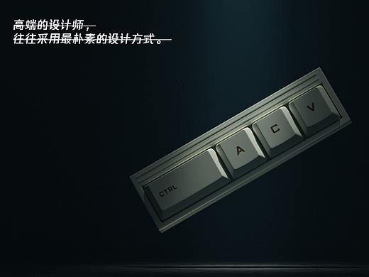 小牛马的产品渲染合集