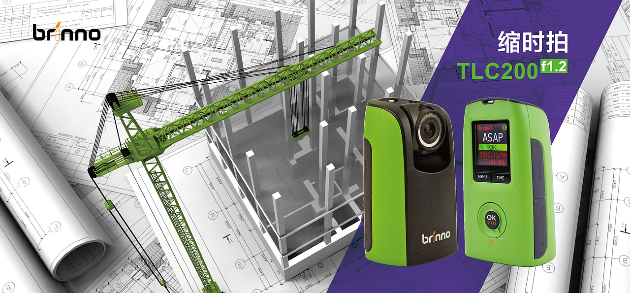 缩时拍分装灯箱（图ZMjEyNzc5MzI=） - 其他平面 - 站酷设计师kobe原创素材 - 站酷ZCOOL