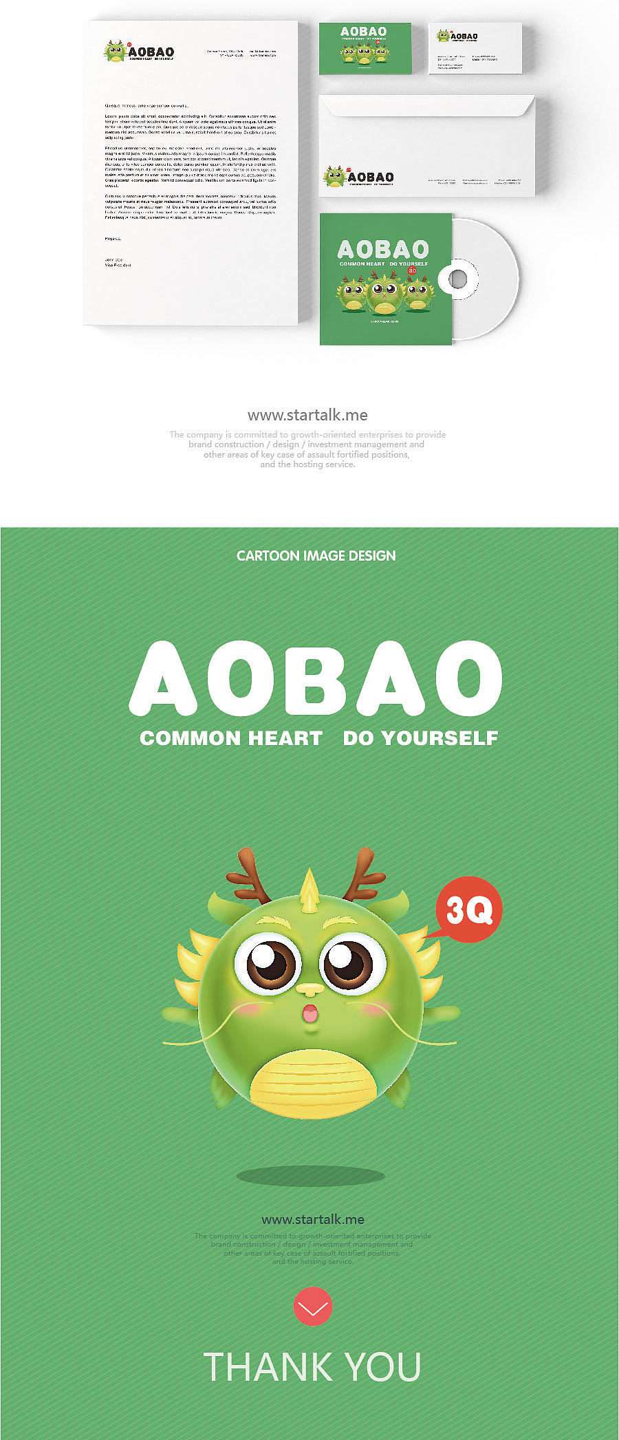 【敖宝】AOBAO+表情包（图ZNDg2MjY4ODg=） - IP形象 - 站酷设计师STARTALK星话原创素材 - 站酷ZCOOL