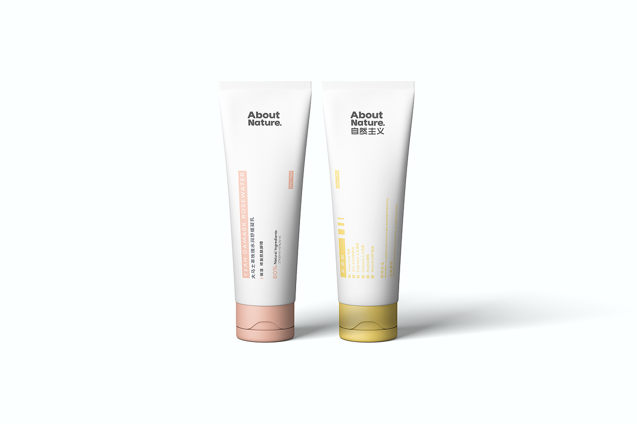 ABOUT NATURE 自然主义舒缓凝乳 X 自然无聊实验室