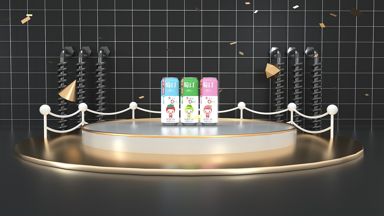 萄口饮料有限公司www.taokou.net