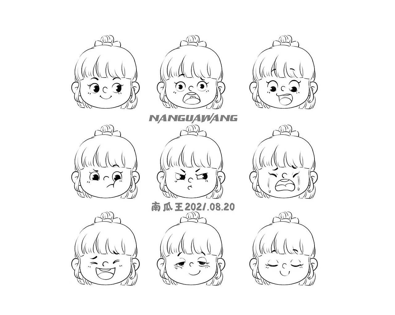 儿童插画人物表情