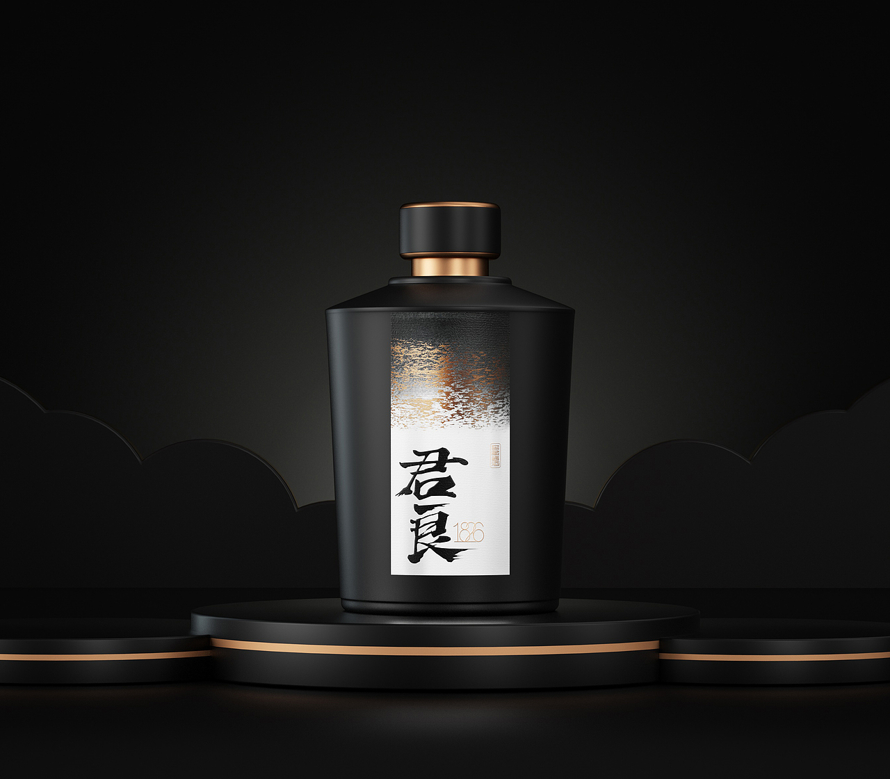 君良1826 | 酱酒包装设计
-<br>瓶型以“君子顶天立地”为创作灵感、画面以“高山流水酿好酒”为视觉概念,以水墨为表现手法。<br>墨色浓淡相宜、自然飘逸,黑白优雅并辅以金属质感,彰显匠心品质,历史传承;极具艺术感与极简美学主张。