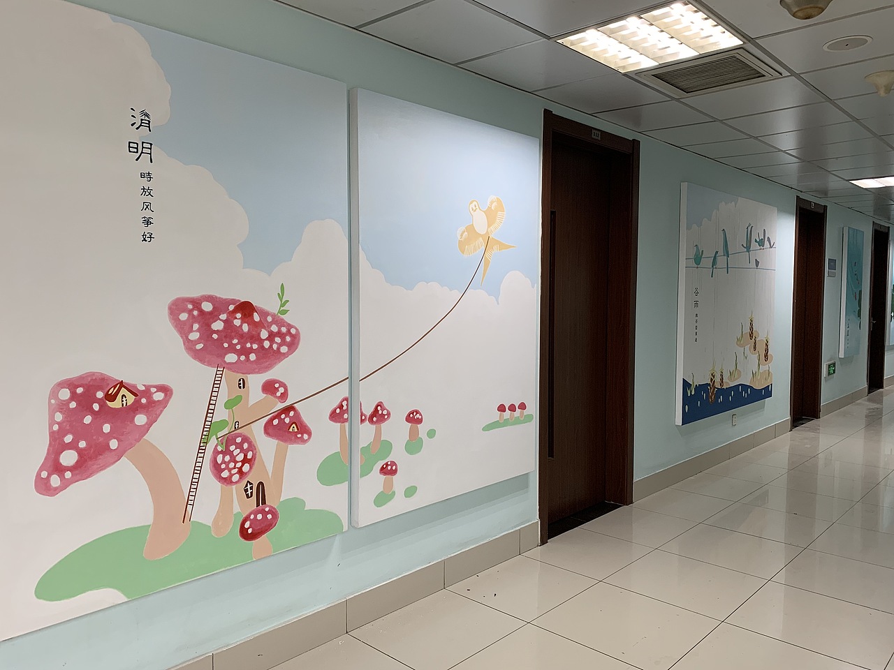 二十四节气壁画（图ZMjYwNDA0MTky） - 商业插画 - 站酷设计师景韵思Grace原创素材 - 站酷ZCOOL