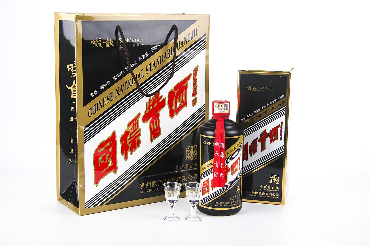 啜饮黑金国标酱酒