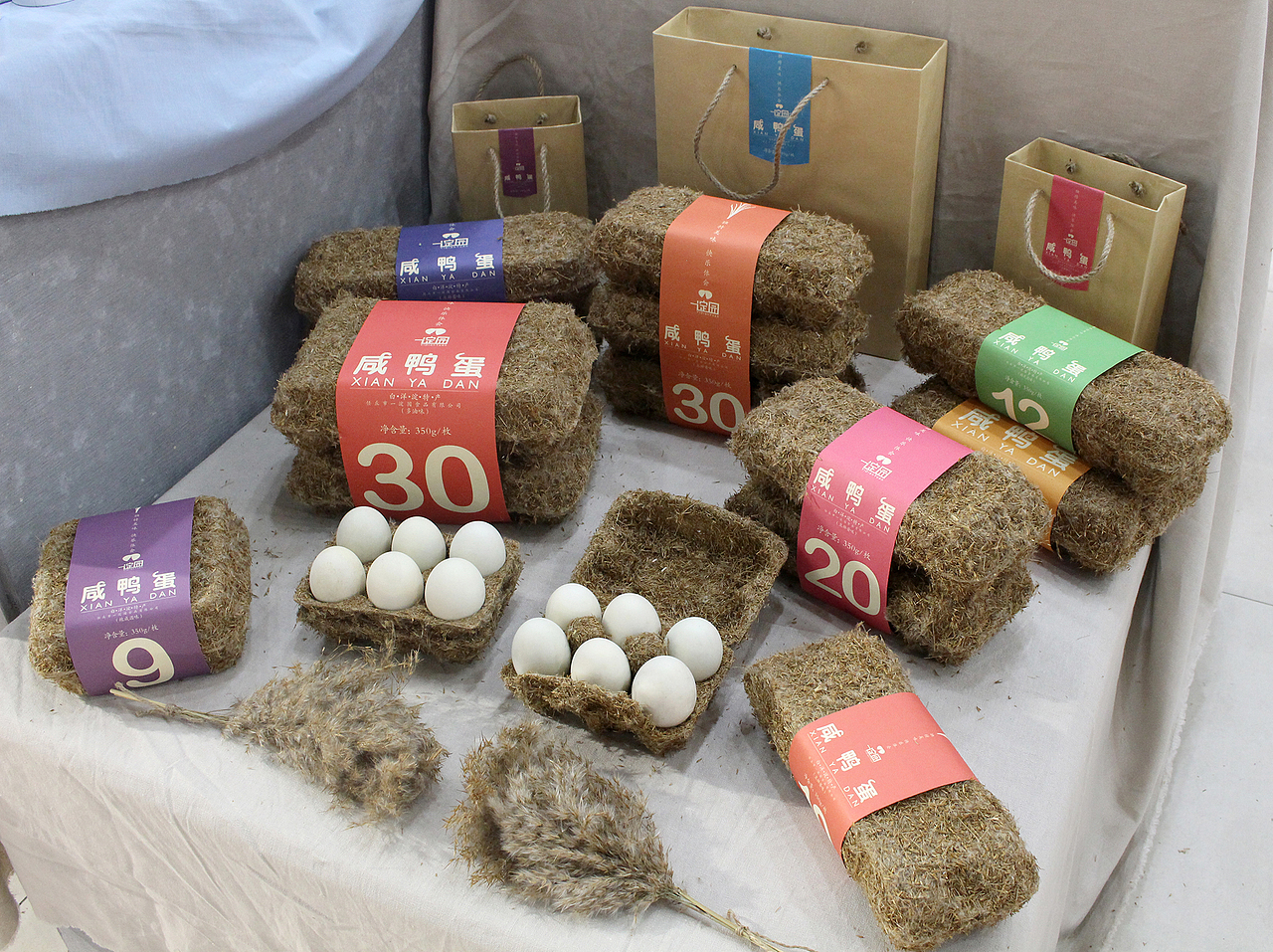 河大工商平面艺术设计2014届毕业设计展（图ZMTYyNjU0ODg=） - 包装 - 站酷设计师tiandamao123原创素材 - 站酷ZCOOL