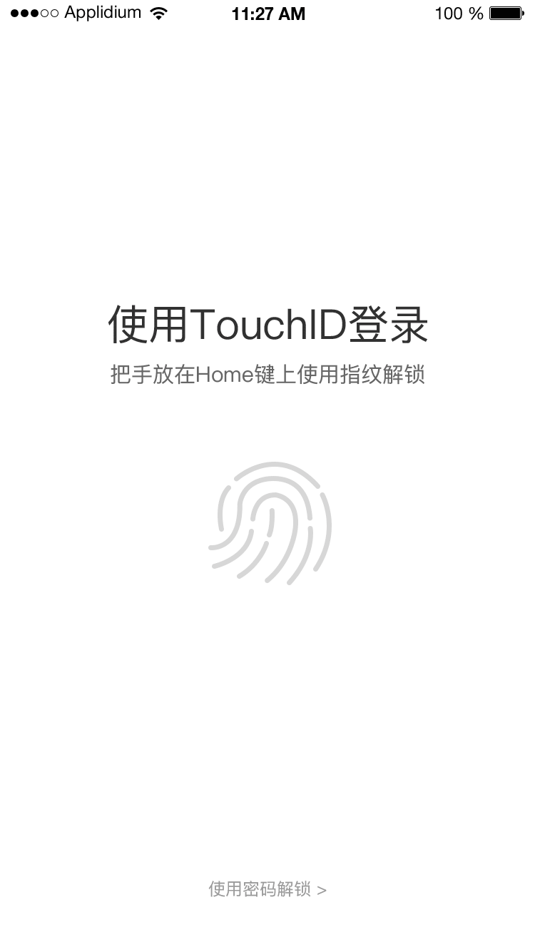 GIF动效（图ZMjI4NzA5NzUy） - 动效设计 - 站酷设计师Neflibata原创素材 - 站酷ZCOOL