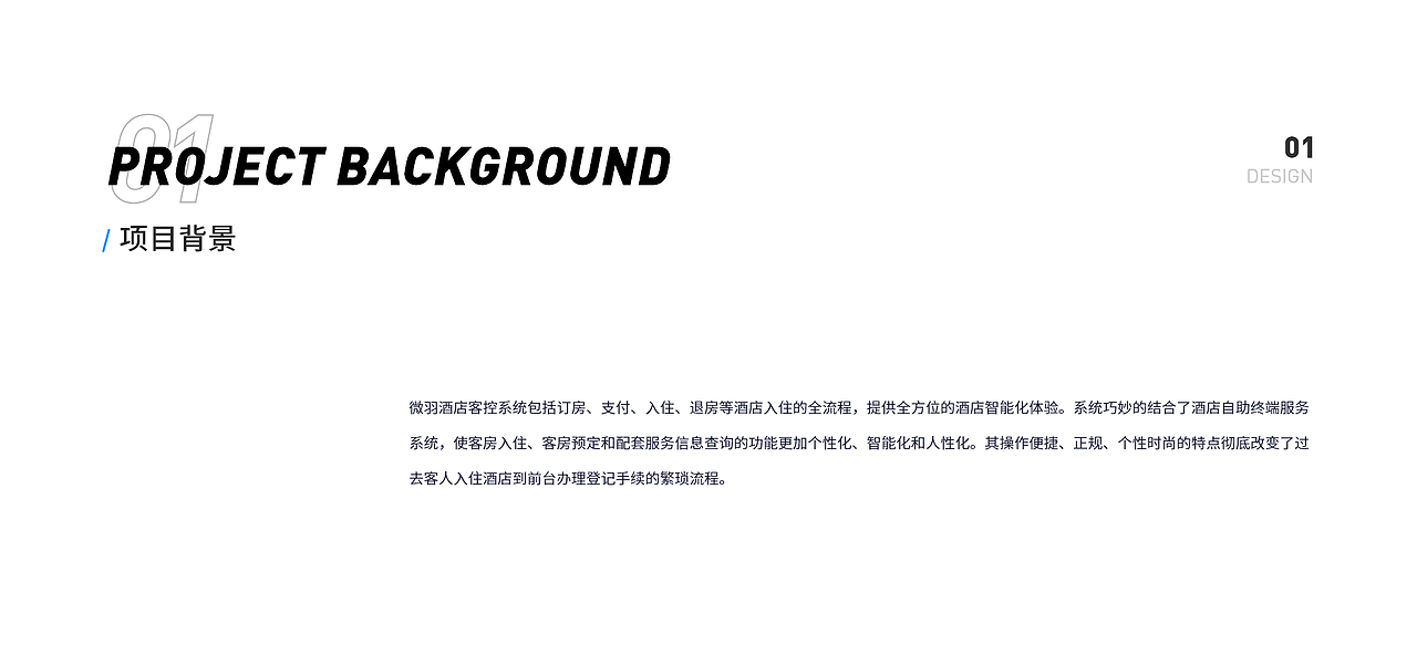 2019-2020项目作品集整理（图ZMjEzNDQ2NTMy） - APP界面 - 站酷设计师艺歌Yige原创素材 - 站酷ZCOOL