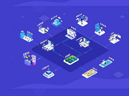 大唐電商大數(shù)據(jù)（個人主頁-ZNTA5MzMzNDA=） - 動效設(shè)計 - 站酷設(shè)計師宜拾伍創(chuàng)原創(chuàng)素材 - 站酷ZCOOL