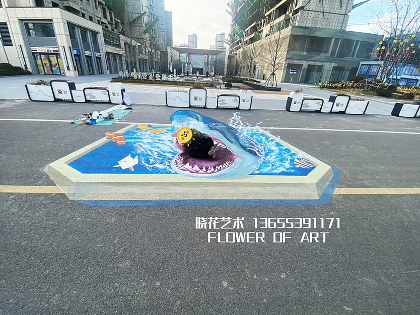临沂墙绘，立体画，地面画（图ZMzMyNzI5OTI4） - 艺术插画 - 站酷设计师临沂墙绘手绘原创素材 - 站酷ZCOOL