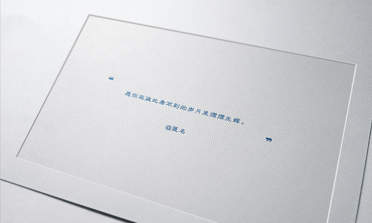 校园系列插画