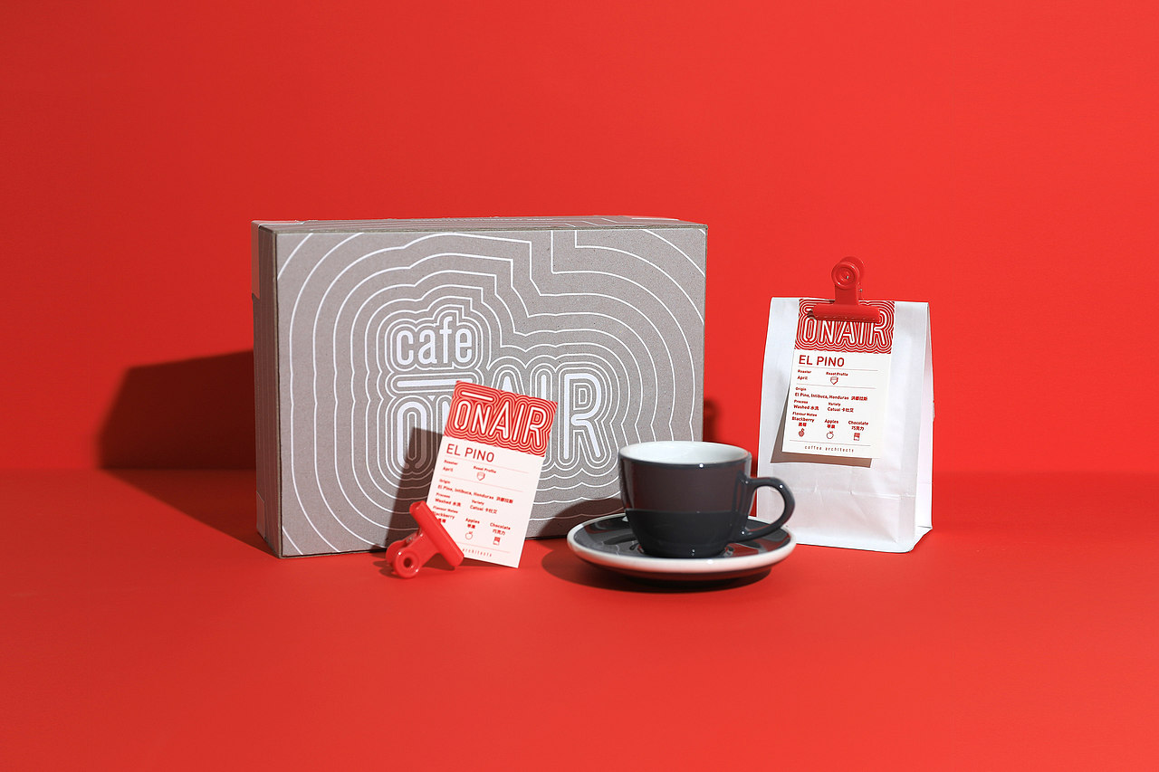 Cafeonair Happy New Year Gift Box 包装设计