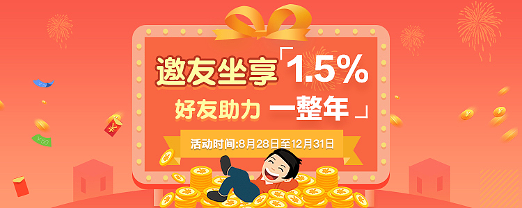 banner海报（图ZMTU4MDUyNzM2） - 其他UI - 站酷设计师小庞_原创素材 - 站酷ZCOOL