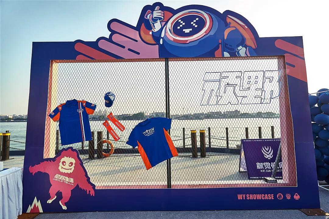 「顽野16」越野联赛品牌建设（图ZMjE2MTkyNTAw） - 品牌 - 站酷设计师SOLO品牌创意原创素材 - 站酷ZCOOL