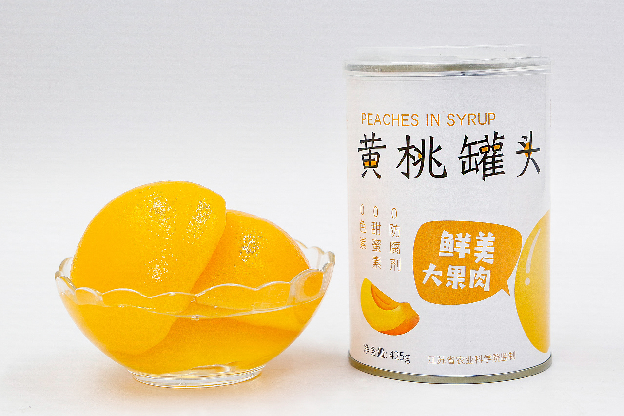 农科院黄桃水果罐头包装设计罐头贴纸海鲜罐头设计
