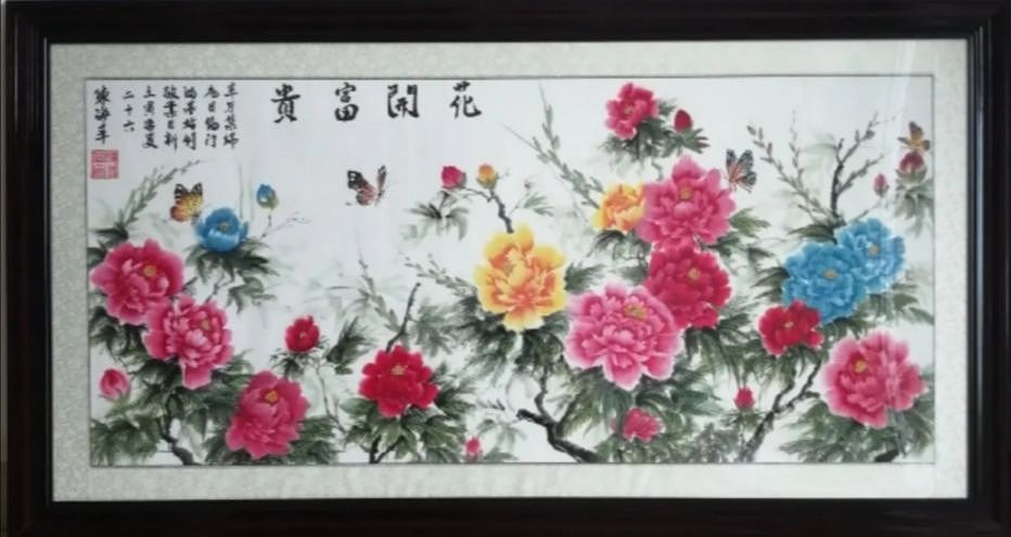 国画花开富贵（图ZMzMwODc0Mjky） - 绘画 - 站酷设计师水墨陈海华原创素材 - 站酷ZCOOL