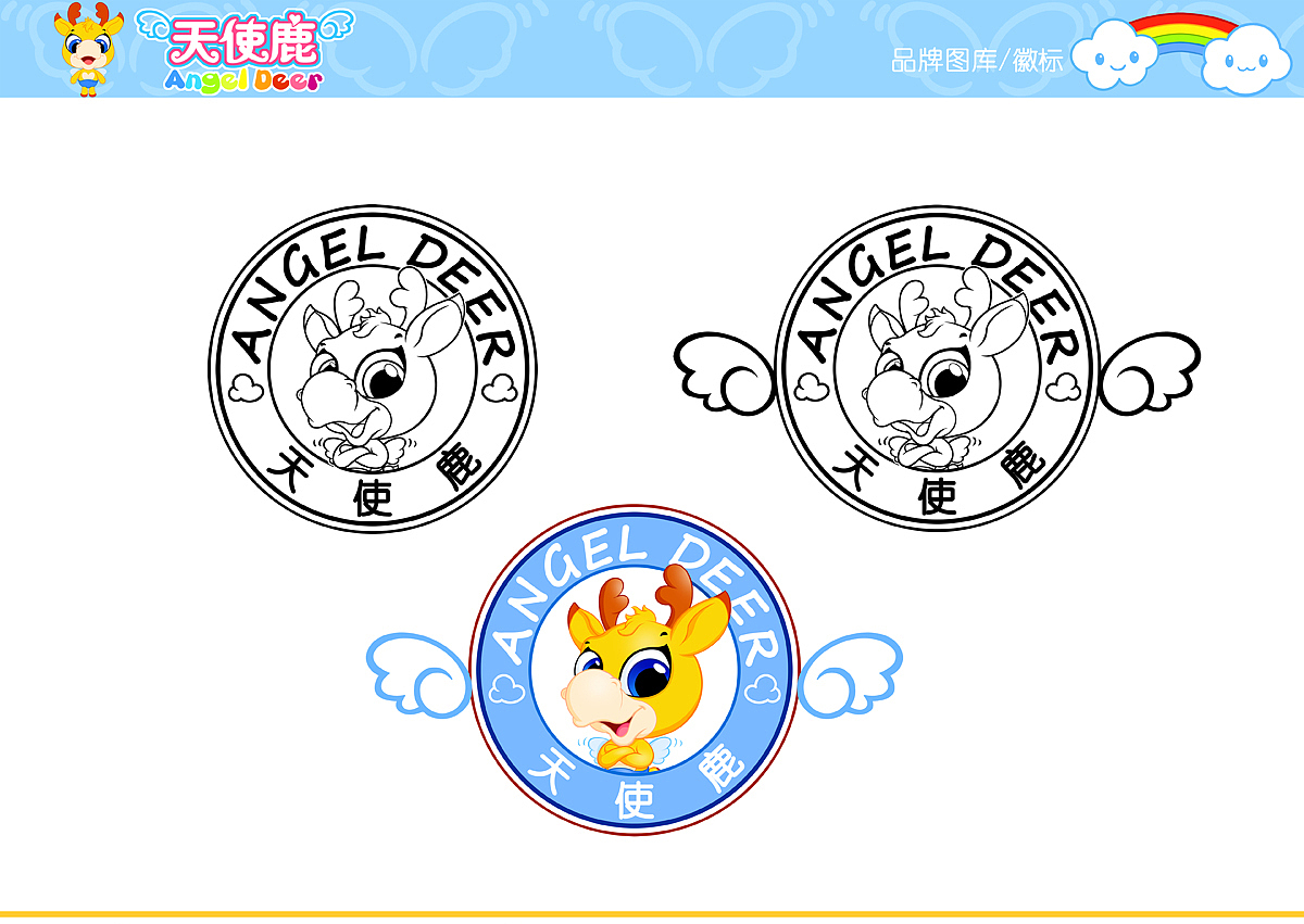 天使鹿（Angel Deer)专卖店（图ZODE3MzkzMg==） - 展陈设计 - 站酷设计师爱龙余健原创素材 - 站酷ZCOOL