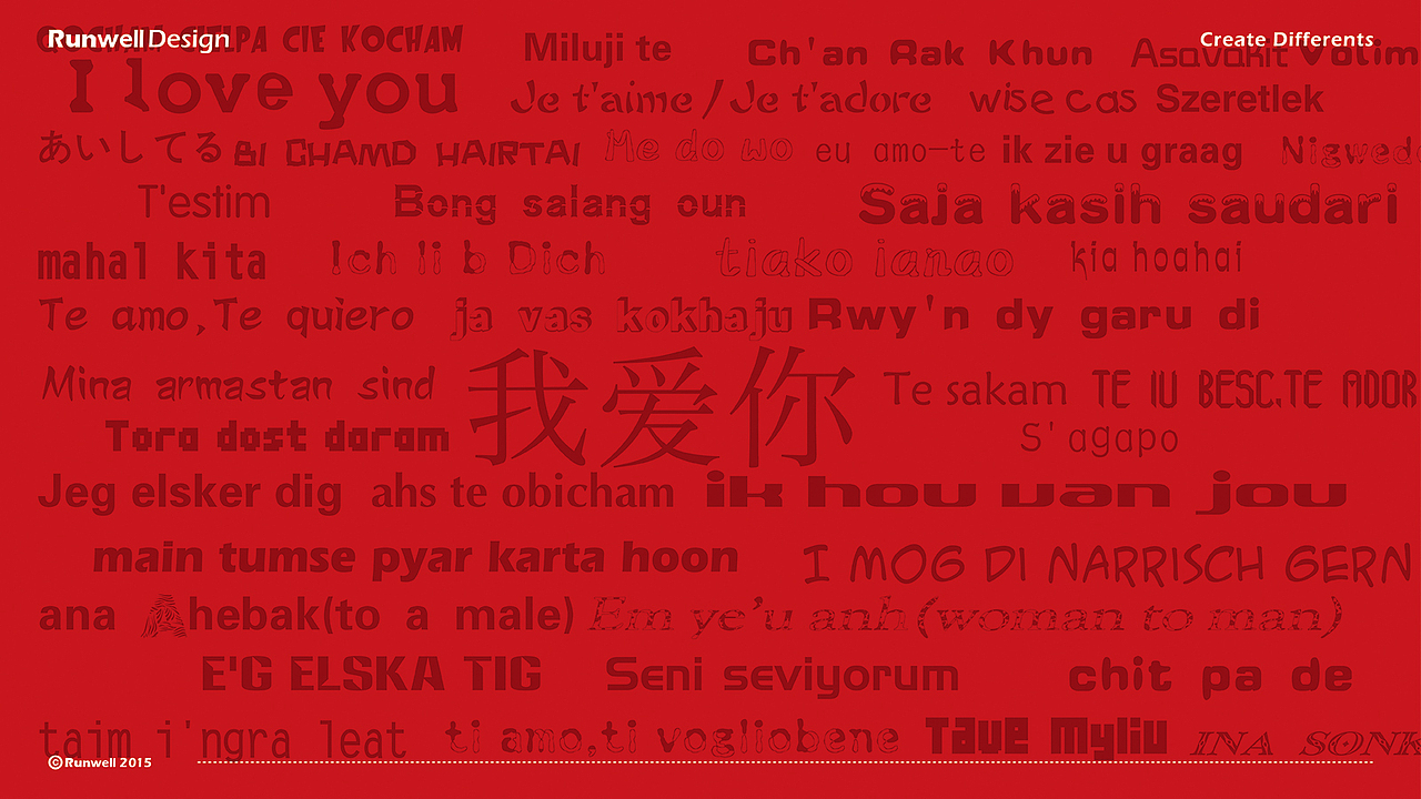 喜酒包装提案（图ZNTMzNTU2OTI=） - 包装 - 站酷设计师佛系巍原创素材 - 站酷ZCOOL
