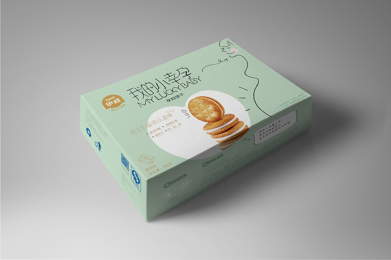 孕妇饼干包装设计（图ZNjE3OTMzODg=） - 包装 - 站酷设计师郭智翔丶原创素材 - 站酷ZCOOL