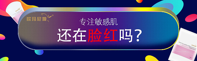 钻展图（图ZMTAwNDc4MTUy） - 海报 - 站酷设计师苜蓿花原创素材 - 站酷ZCOOL