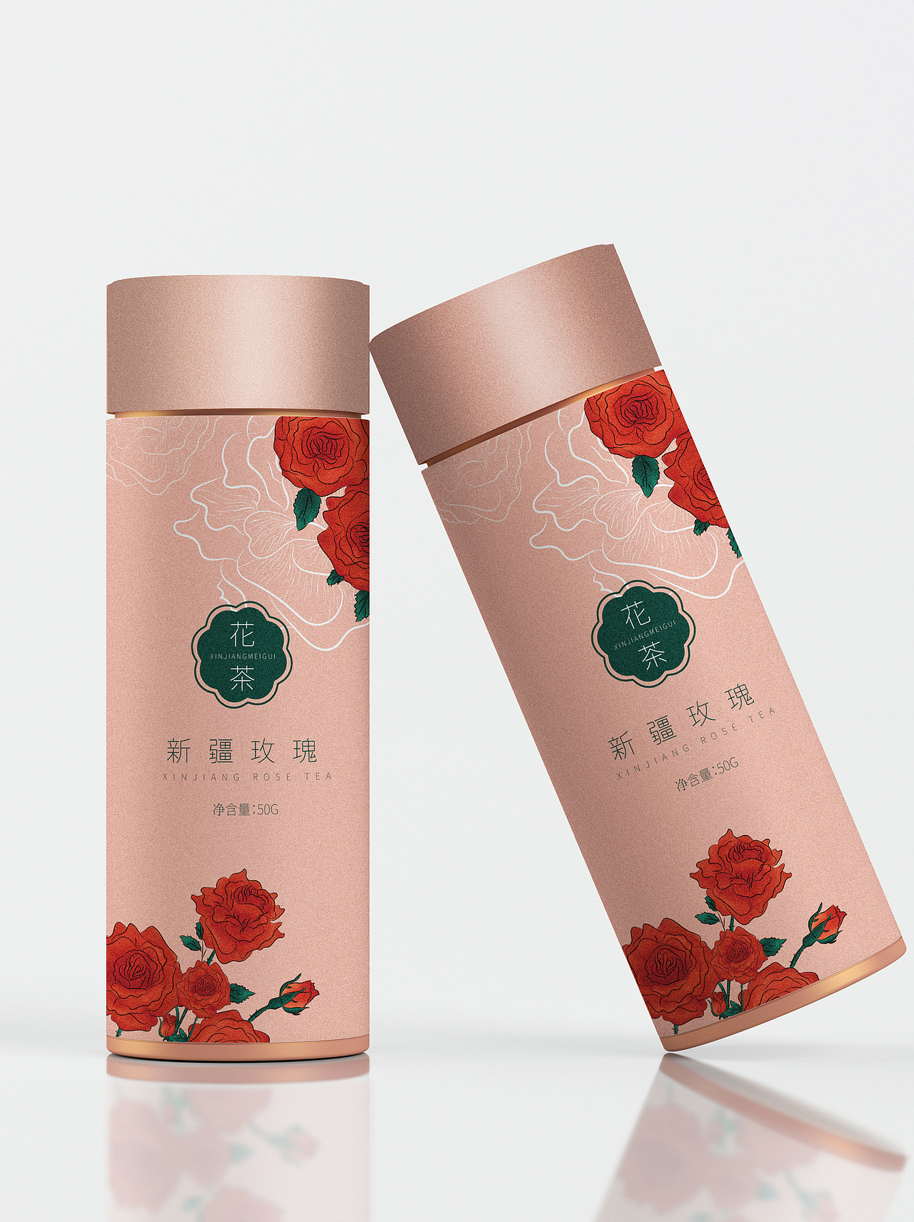 玫瑰花茶包装设计