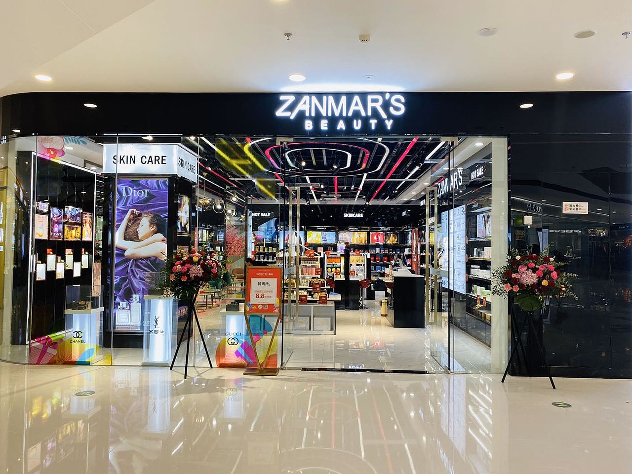 赞玛氏连锁店实体图（图ZMjQwMjM3NjI0） - 品牌 - 站酷设计师拉亚路亚原创素材 - 站酷ZCOOL